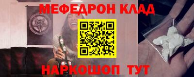 шишки Рузаевка
