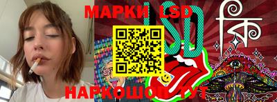 2c-b Рязань