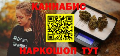 2c-b Рязань