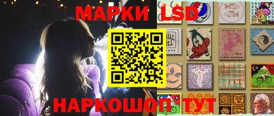 прущие грибы Рыбинск