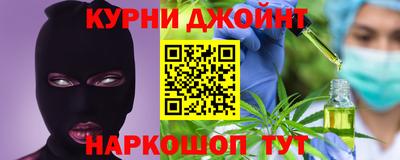 2c-b Рязань