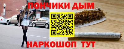2c-b Рязань