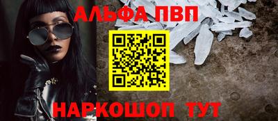 2c-b Рязань