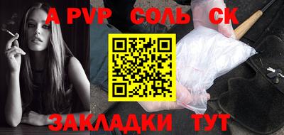2c-b Рязань