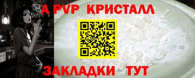 2c-b Рязань