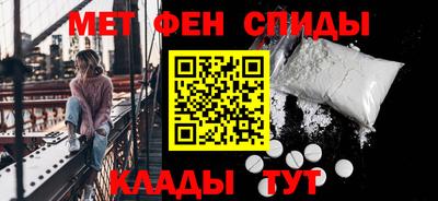 шишки Рузаевка