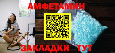 2c-b Рязань