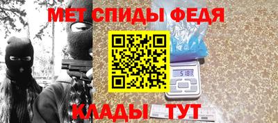 прущие грибы Рыбинск