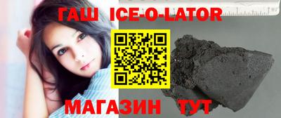 2c-b Рязань
