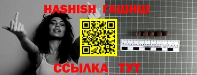 2c-b Рязань